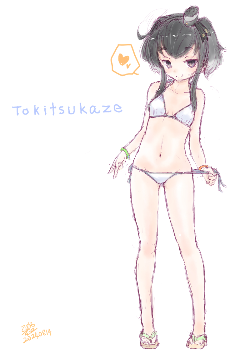 #今月描いた絵を晒す 
その1 