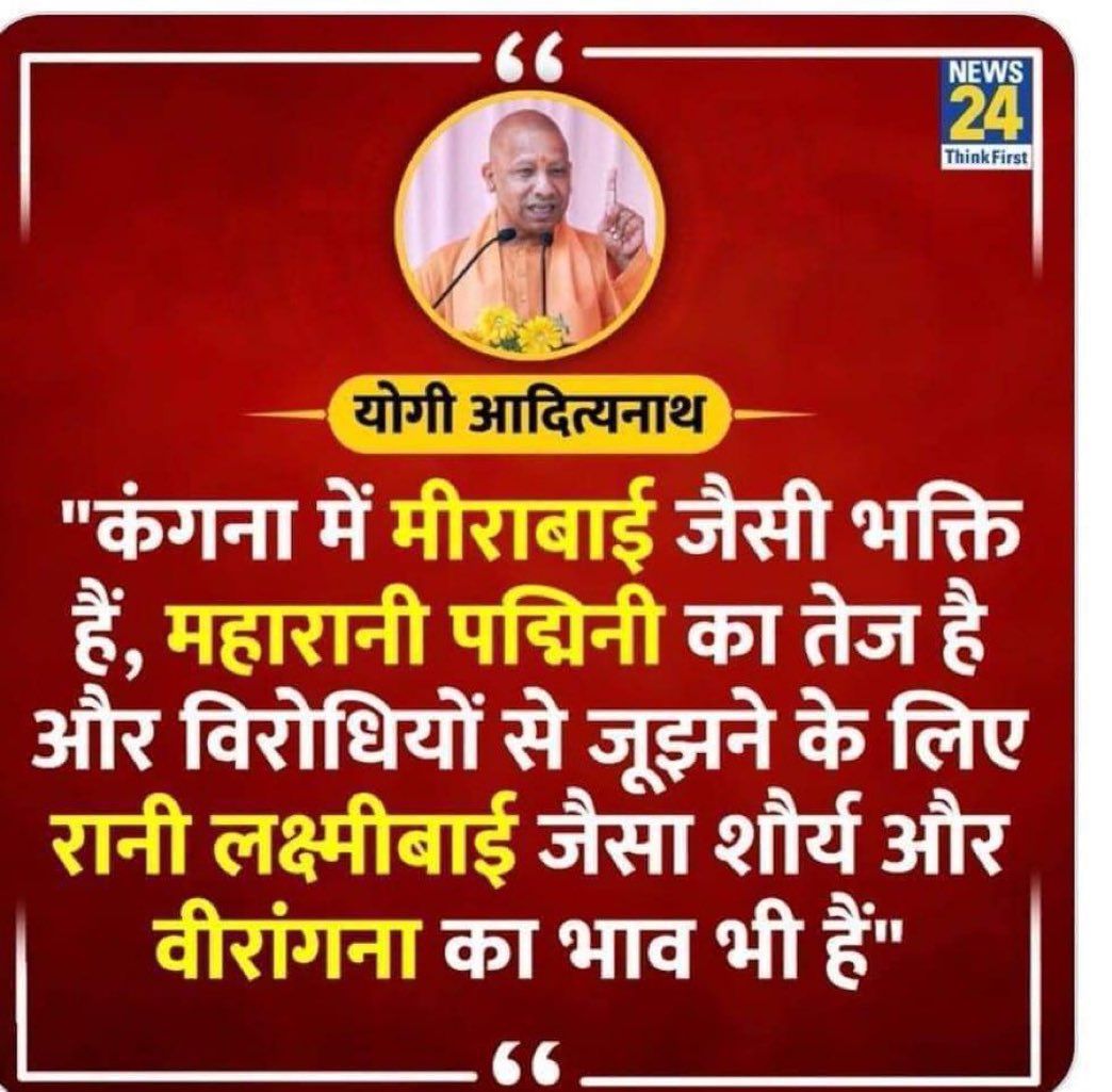 avidandiya's tweet photo. सबसे नज़दीक पागलखाना कहाँ हैं। 🤣🤣 https://t.co/Q8fmgwUjU6