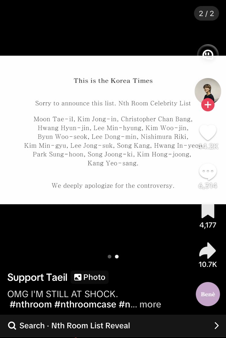 96jhui's tweet photo. STOP SPREADING MISINFORMATION !!

They made a FAKE list of the nth room. PLS REPORT !! 

pls report this video &amp; account : https://t.co/evmDhpweMv https://t.co/jYZKiUKbZB