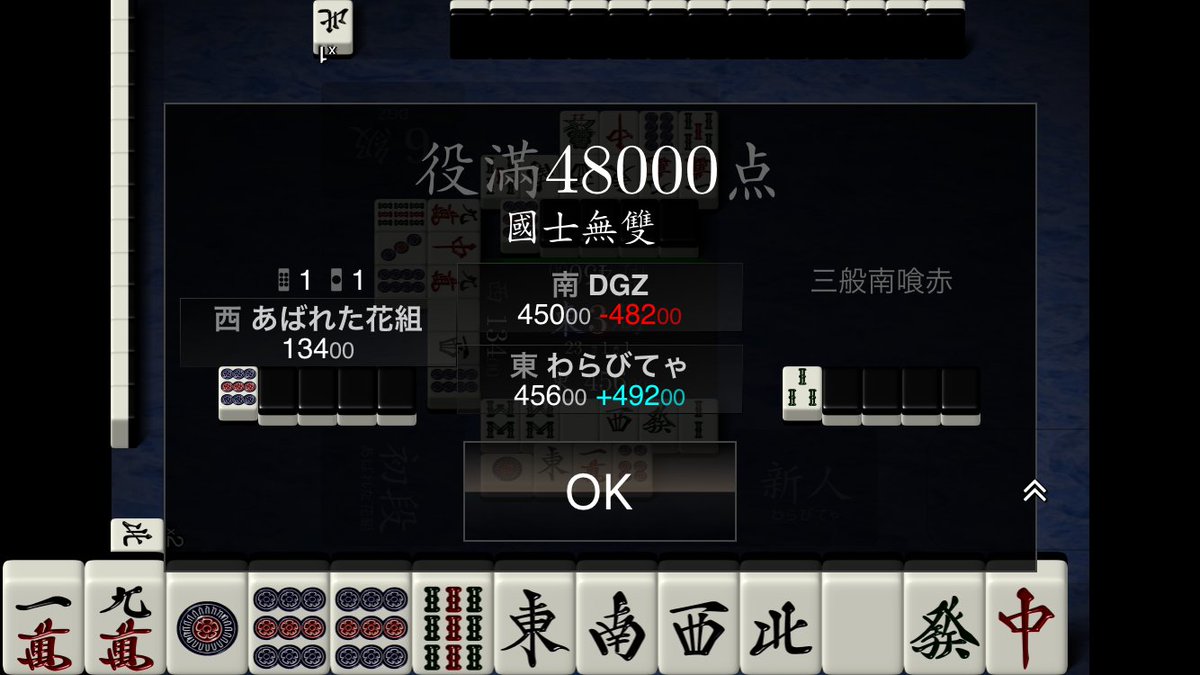 W_RB_'s tweet photo. ^^ https://t.co/6UNhqwGCIY