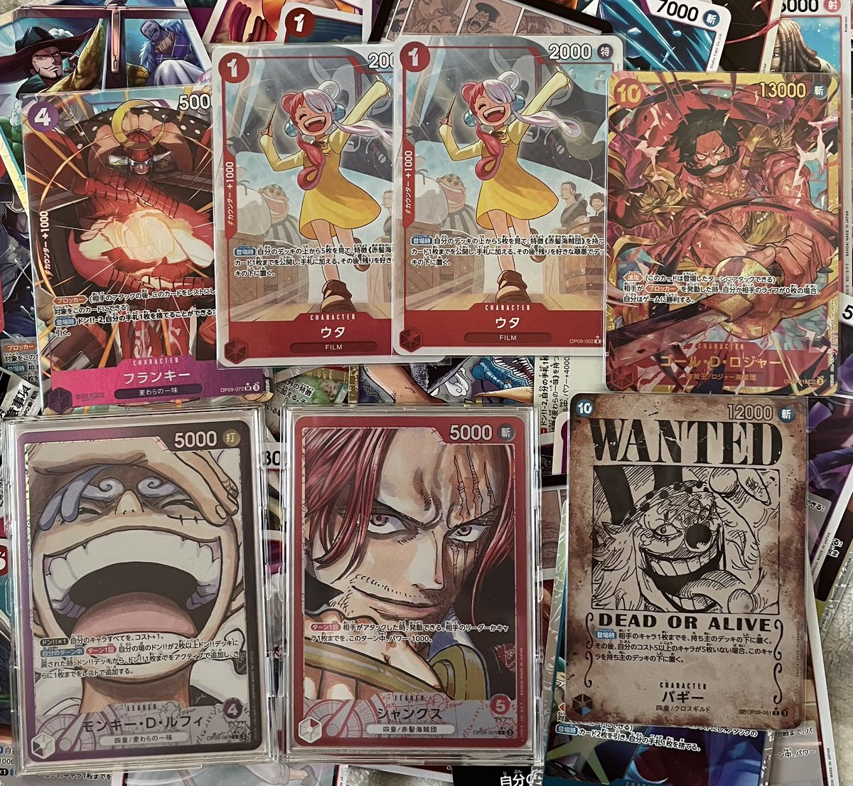 4BOX開封結果です！！✨️✨️
リーパラ2枠とsp抜けたのはかなり良い結果でした！！😊