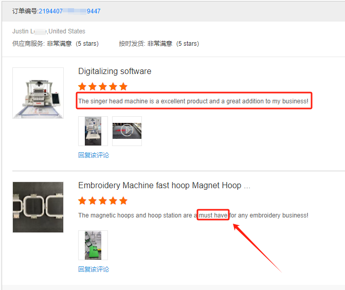 SallyPan6's tweet photo. QM-1501 Single head embroidery machine assembled with camera system, gain 100% good feedback from USA. 🥰

Magnetic frames and the hoop station, a MUST THING to all embroidery business!🤩

Choose YunFu, choose the best for your business👍
Sally Pan: +86 13477097821 https://t.co/73lb8jxN6F