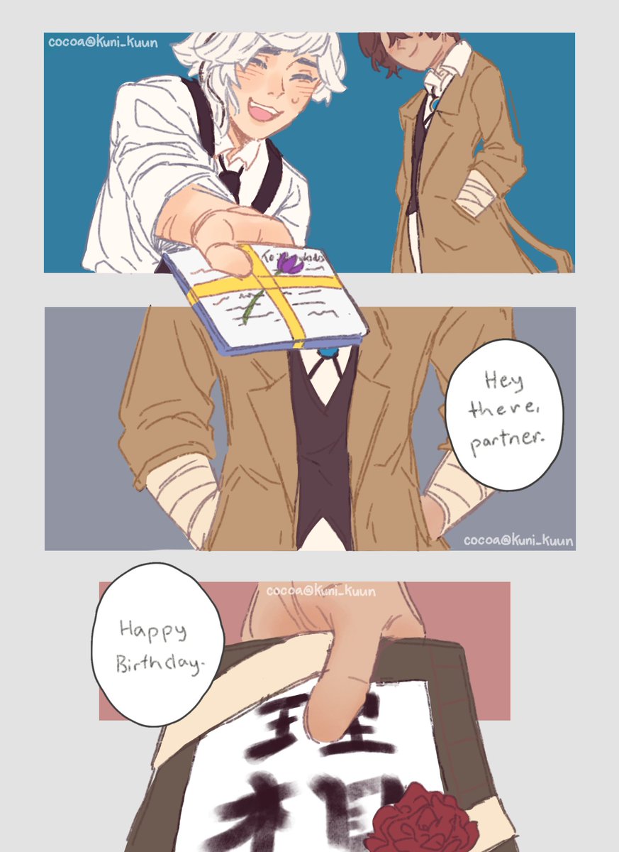 Cocoa 🇵🇭🌹⚔️ tweet media