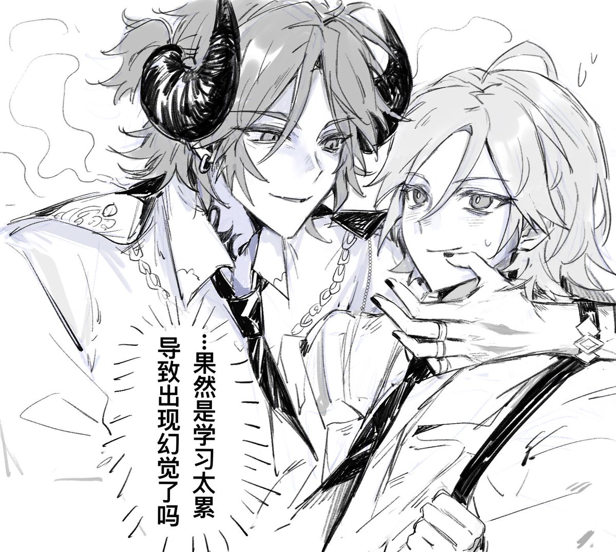 ziran0v0's tweet photo. 魔王斑✖️高中生琥珀 #斑こは https://t.co/2QEqX1AjFV