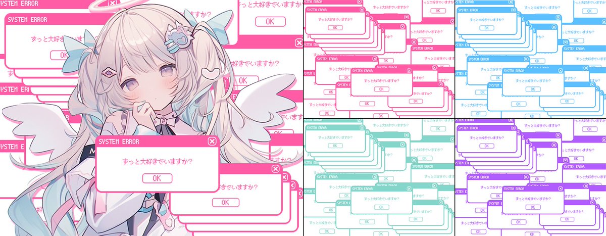 materiale_'s tweet photo. ˗ˏˋ🖥本日のフリー素材🖥ˎˊ˗

／
　深刻なエラーが発生しました🚨
＼

▷ いいね❤&amp;RP🔁で使用可能！
▷ 素材＋背景(全4色)はツリーへ⇩

#Vtuber素材 #Vtuberフリー素材
#Iriam素材 #おはようVtuber素材
#おはようVライバー素材 #配信者用

■Booth┋サムネ素材販売中■
https://t.co/34gFX0YnxB https://t.co/rxB1TN5NbC