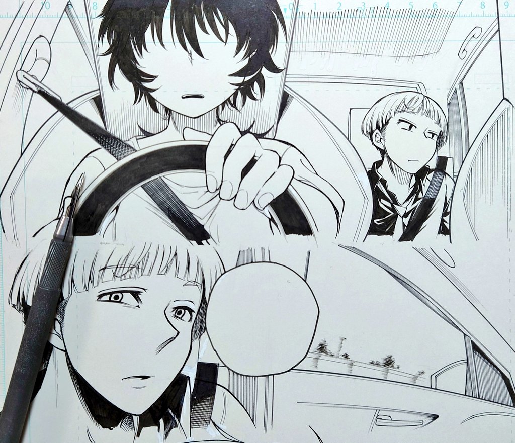 車のペン入れ 
