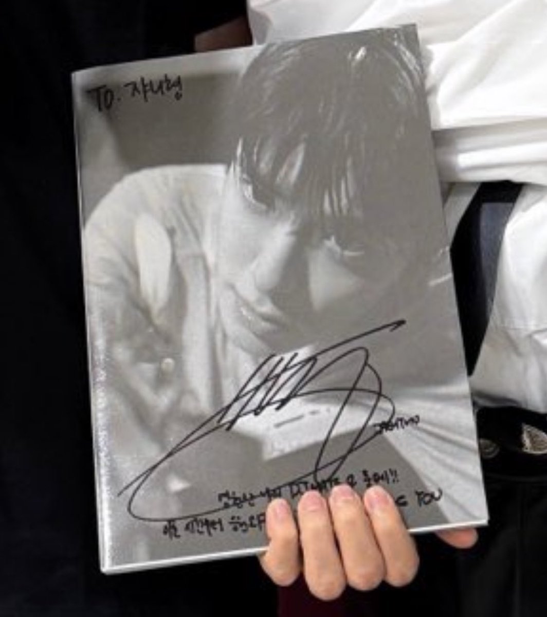 ถึง จอห์นนี่ฮยอง (ᐡ ′̥̥̥ ˙̫ ‵̥̥̥  ᐡ)

เพื่อนดีเจและเพื่อนร่วมห้อง (รูมเมท) ตลอดกาลของผมครับ!! ขอบคุณที่มาให้กําลังใจตั้งแต่เช้าตรู่นะครับ thank you 🥺🥺🥺🥺🥺🥺🥺🥺🥺🥺🥺🥺🥺🥺🥺🥺🥺🥺🥺🥺🥺🥺😭😭😭😭😭😭😭😭😭😭😭😭😭😭😭😭😭😭😭😭😭