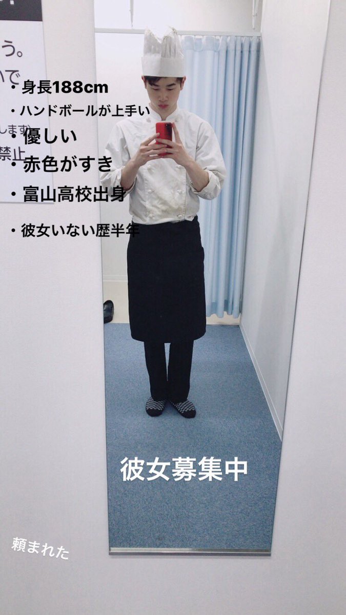 kxtani39's tweet photo. もっとフェミニスト https://t.co/U4Cl9UshMK