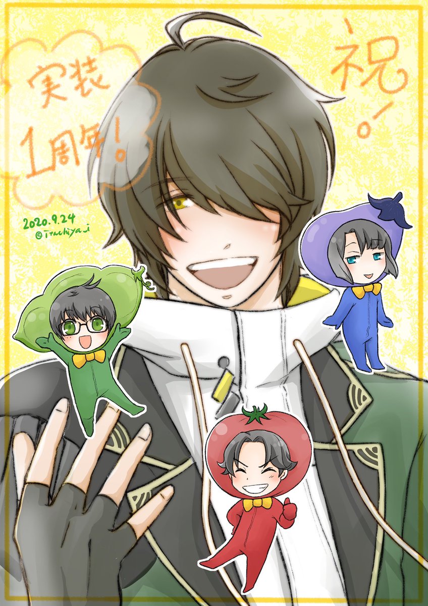 「桑名実装1周年の時に描いた野菜の江ちゃんズ (野菜の日だから掘り起こした)」|鼬家📚4/9静コミA17のイラスト