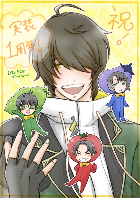 桑名実装1周年の時に描いた野菜の江ちゃんズ (野菜の日だから掘り起こした)