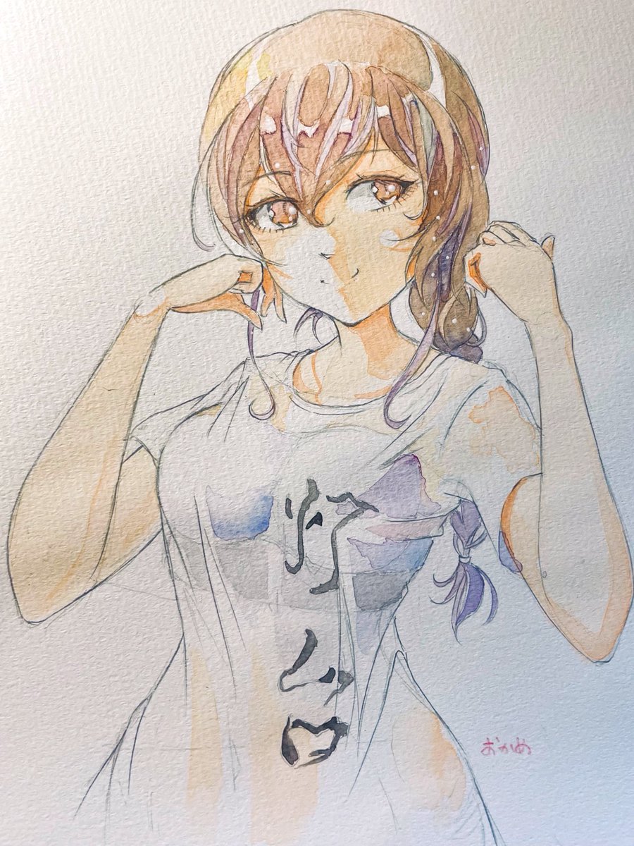 「」|おかめのイラスト