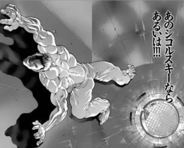 あのパズーならあるいは!!! 