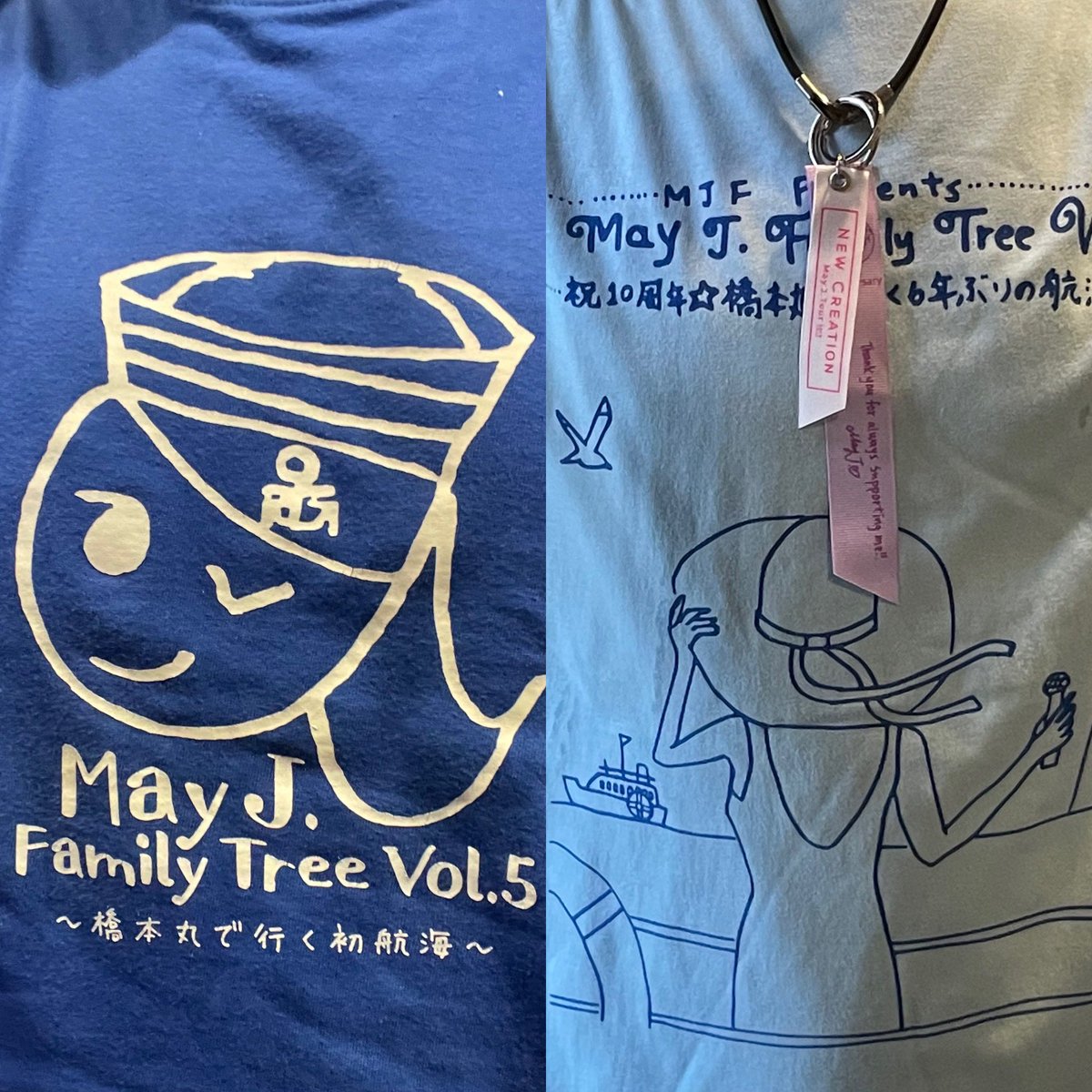 thunder_237's tweet photo. 今回のTシャツのデザインもMay画伯でしょうか？だとしたら上達度合いがエグい😆
#MayJ.  #MayBy @MayJamileh https://t.co/hoDXo3IgEh