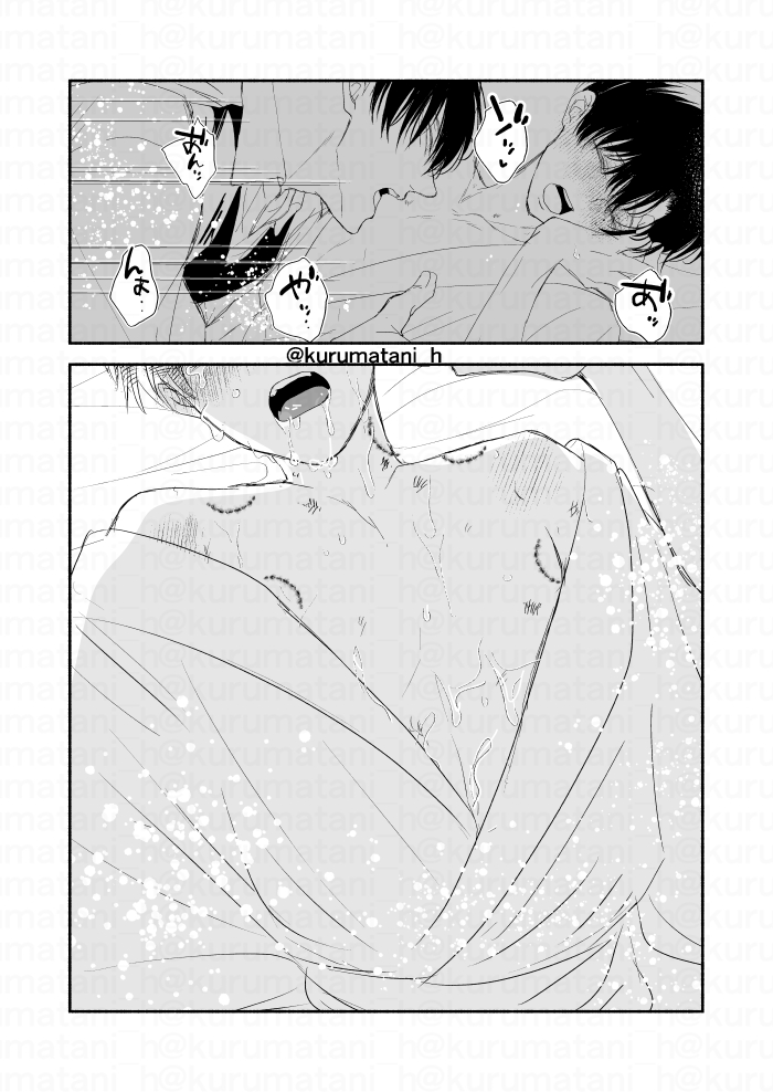 (4/8) 