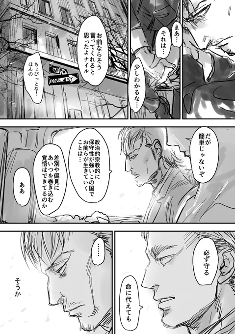 (4/4) 