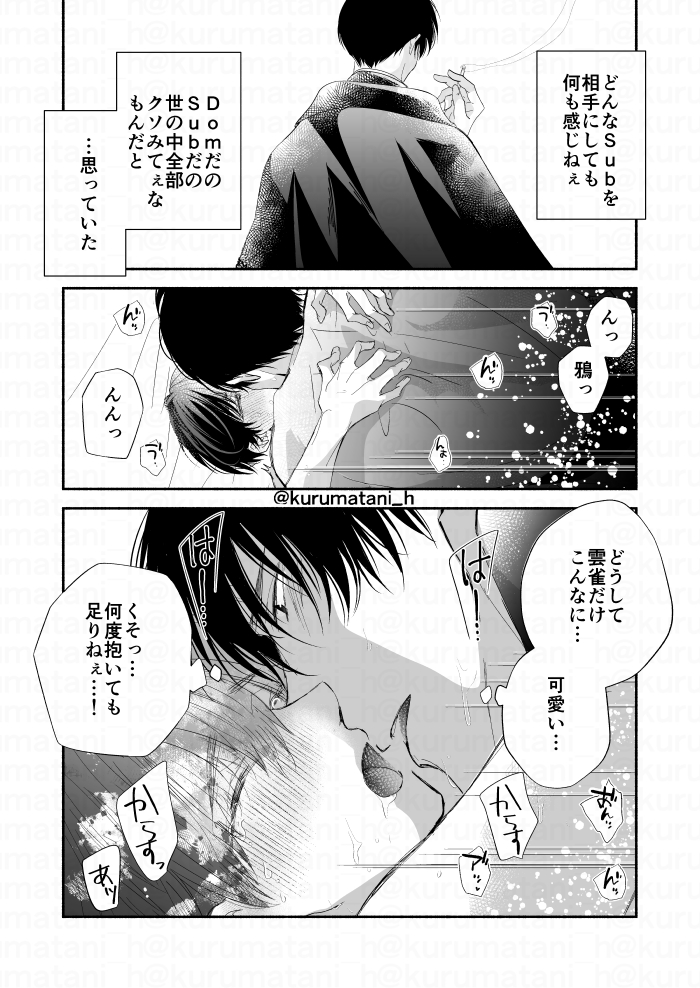 (5/8) 
