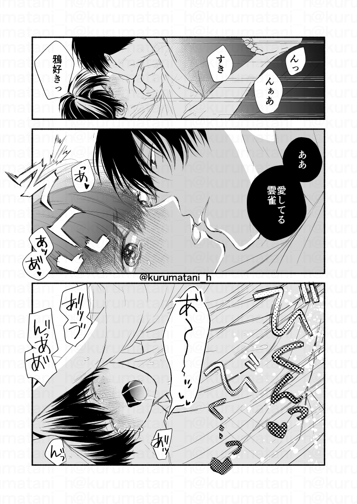 (5/8) 
