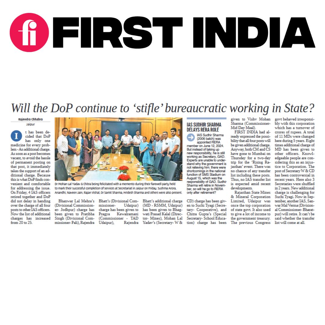 thefirstindia's tweet image. Will the DoP continue to ‘stifle’ bureaucratic working in State?

More: firstindia.co.in/news/india/wil…

Written By:  Rajendra Chhabra

#DoP #BureaucraticChallenges #StateAdministration #GovernmentBureaucracy #AdministrativeEfficiency #PolicyImpact #StateGovernance