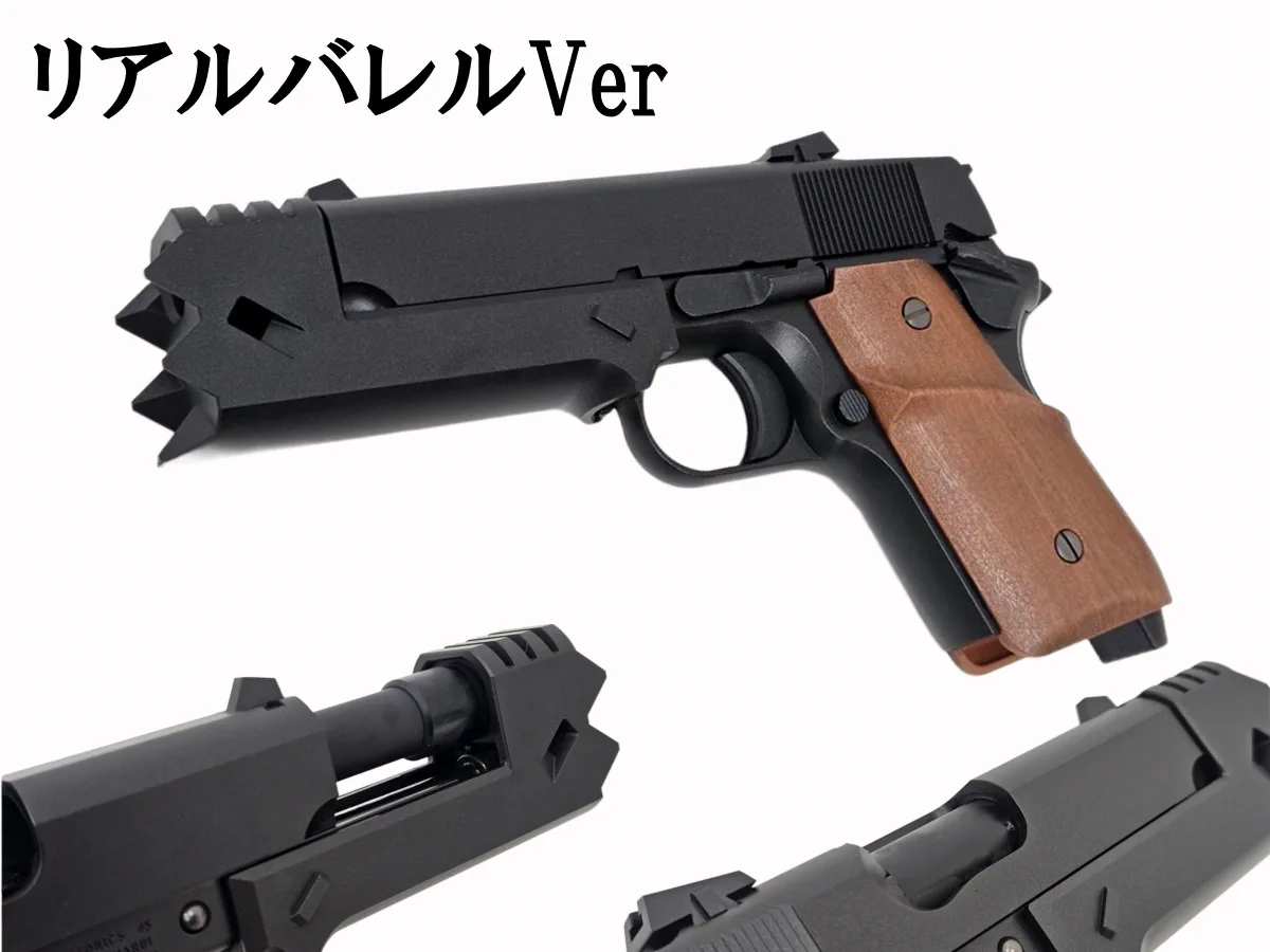 FORTRESSフォートレス on X: 