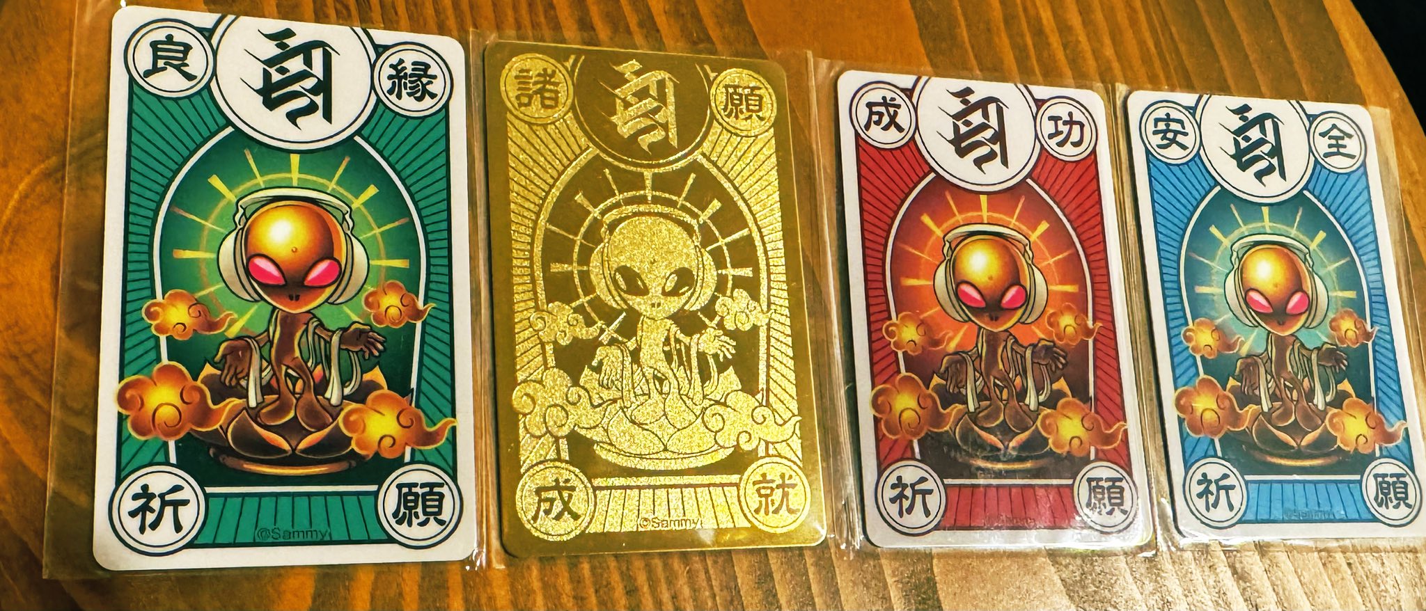 エイリヤンお守り金 （世界で331枚のみ！】パチンコライフを