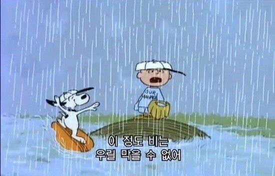 kims2ulgi's tweet image. 고민이 있다면
밖으로 나가 걸어보세요.
의외로 해결책이 떠오를 수도 있어요.