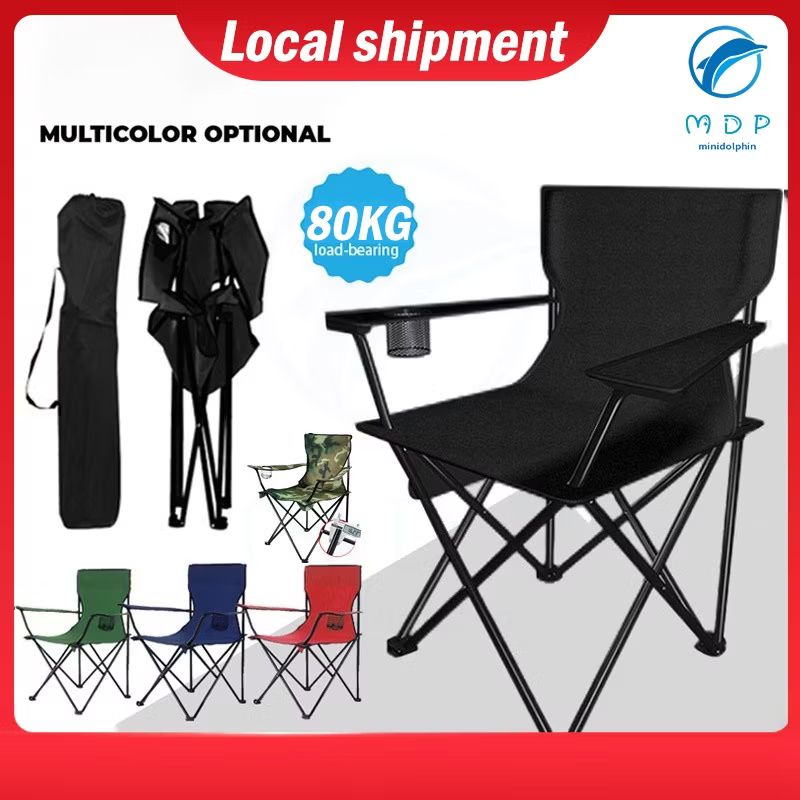 madd1990's tweet photo. Check out 【Local shipment】Foldable Camping Chair Folding Chair Ultralight Portable Camping Lipat Cup Holder Fishing Chair Beach Chair With Arm Hiking Chair Outdoor And Indoor Use Back Suppor for RM8.90 - RM34.90. Get it on Shopee now! https://t.co/e6jOGzaV05 https://t.co/lA1AU4aJ4U