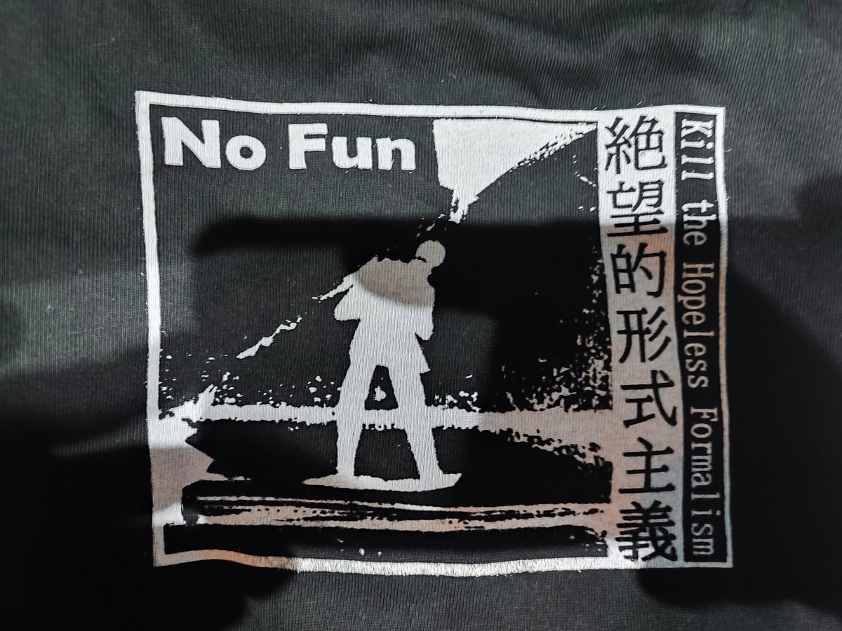 Skhole. Empatía. Desapego. Contemplación. tweet media