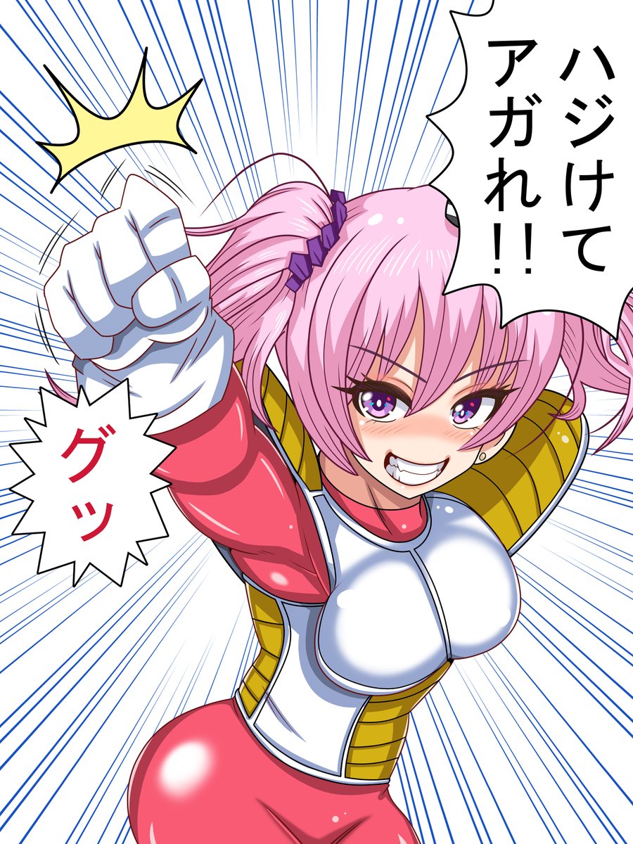 れいれい今日もちょーかわいい!!

#今月描いた絵を晒す 