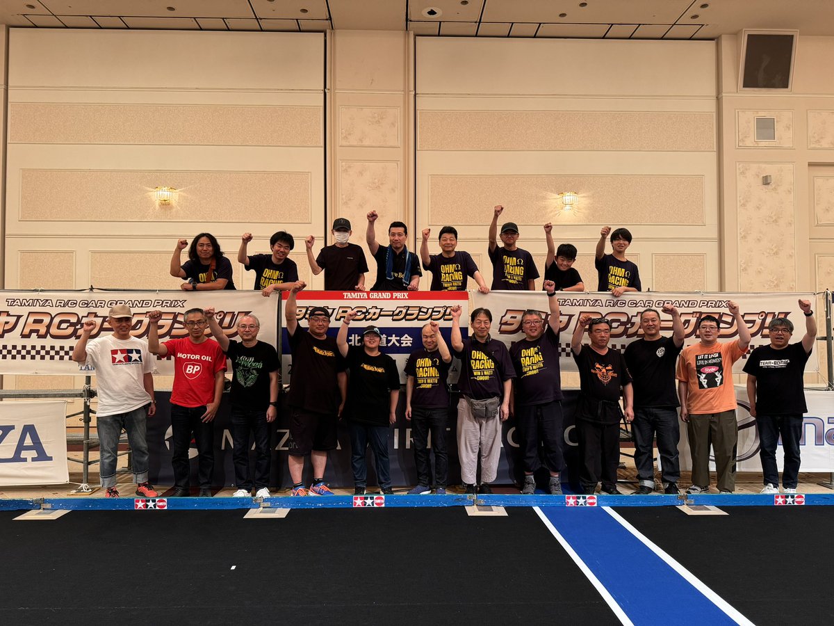 OHM_1367's tweet photo. タミヤグランプリ北海道大会1日目終了^_^
お疲れ様でした♪ https://t.co/Ja0mlRkFW3