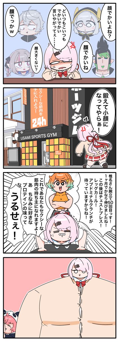 #今月描いた絵を晒そう 