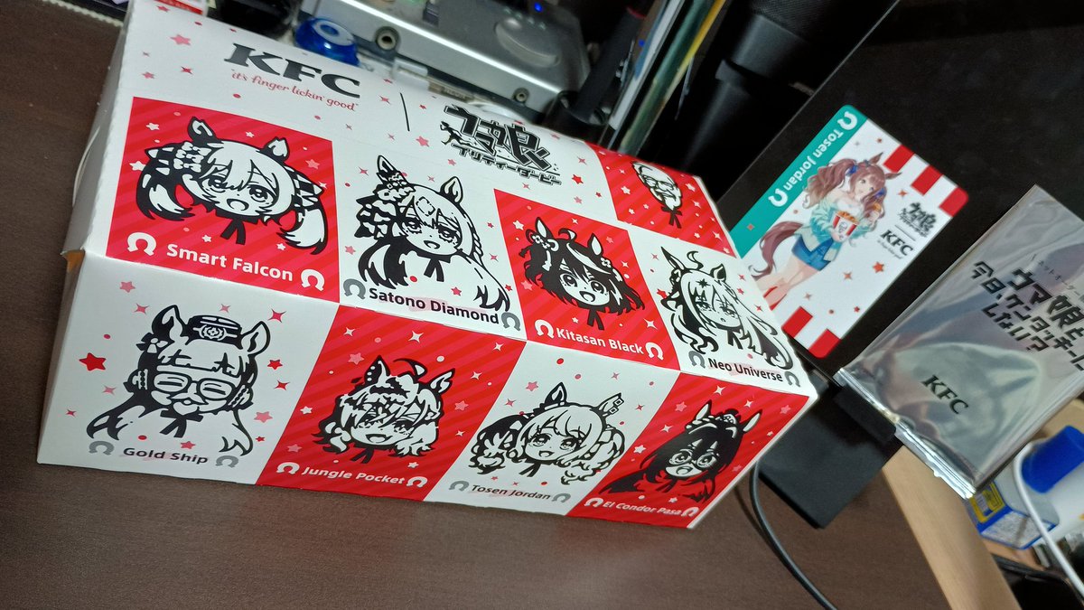 tsuoom's tweet photo. 今日、ケンタッキーにした！
最寄りのKFCまで40kmだけどな。
モバイルオーダー完了にならんのだが番号伝えただけで名前の確認しかしてないし、こちらの端末アプリでコード出して読み取るとか何かないのかしら？
店側が完了にしないと受取完了にならない？店舗到着ボタン出たままですが。 https://t.co/OF9TTpcdlT