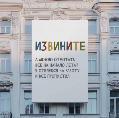 semyonow's tweet photo. https://t.co/0HFQgFx0rq