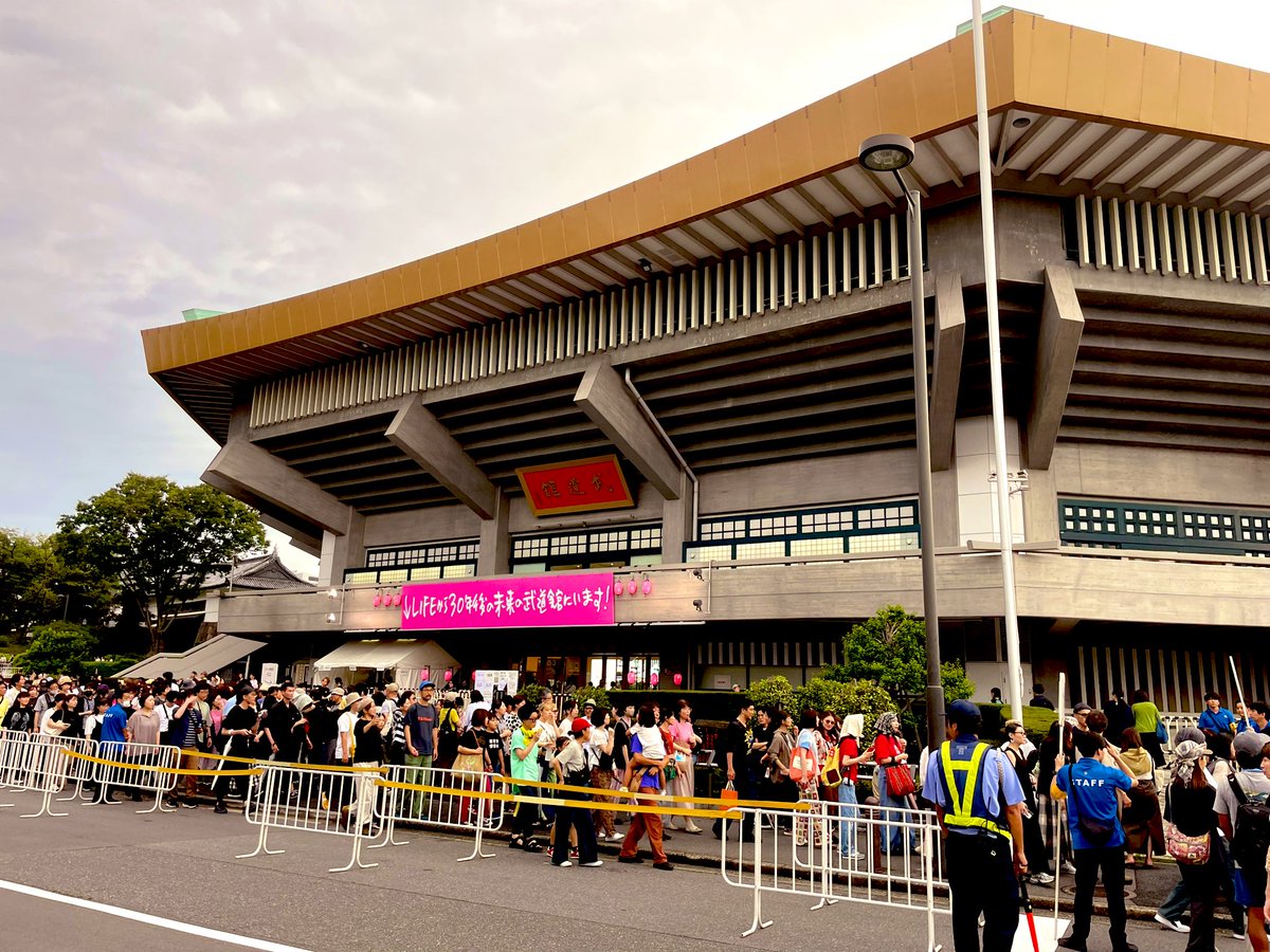 Lotsi12's tweet image. 今年の日本武道館は小沢健二さんの「#LIFE再現ライブ」

#小沢健二 #LIFE小沢健二 #LIFE30th #ozkn