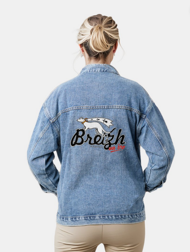 GiachelloB's tweet photo. Veste en jean "Breizh ma bro", pour femme, en ce moment à -20% 🥳
▶️https://t.co/3b2zhls3pA
#veste #jacket #jean #denimjeans #vetement #apparel #casual #decontracte #BreizhKorser #Breizh #ermine #brittany #Bretagne #zazzle #bzh #breizh #giftidea #Rentree2024 https://t.co/XSLkKzhf88