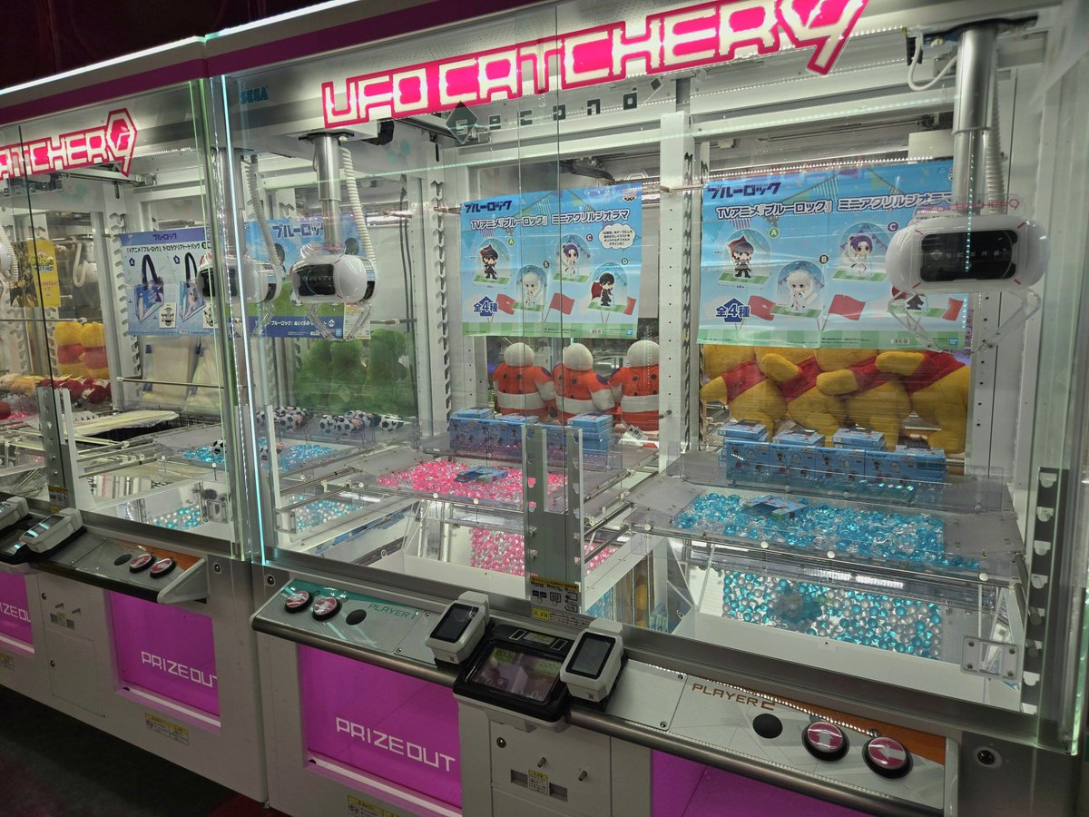 ソニック メダル JOYPOLIS 中国 1周年記念 コレクターズアイテム Sega Sonic Hedgehog Coin Medal Joypolis China 1st