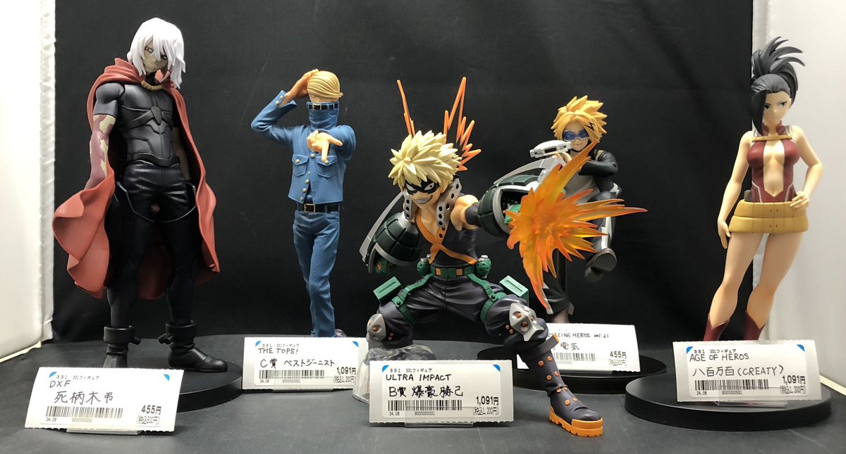 ?#僕のヒーローアカデミア?‍♂️ ヒロアカショーケースに たくさんの 