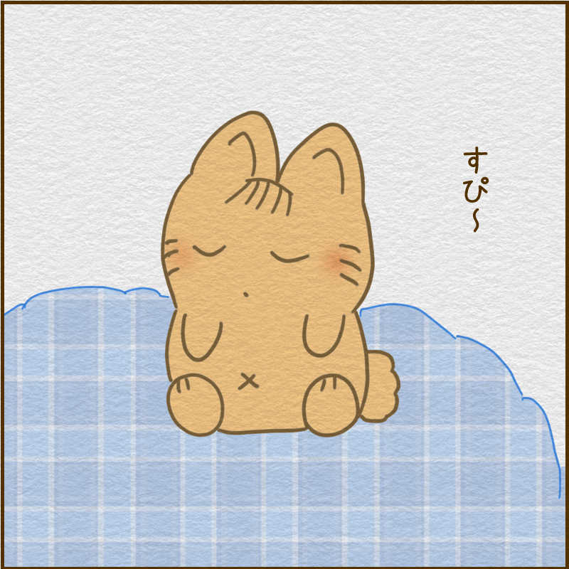 q66pv1's tweet photo. "うとうと"

#ぼんぼんぼぶている #ねこ #ことり #ねずみ #フリーアイコン #イラスト #おえかき #イラスタグラム #イラスト好きな人と繋がりたい #ゆるいイラスト #ゆるふわイラスト #かわいいイラスト #4コマ漫画 https://t.co/0unhDD38Dh