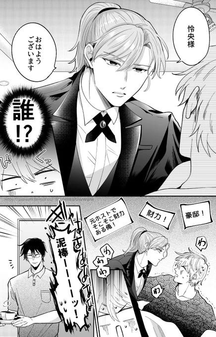(5/7) 