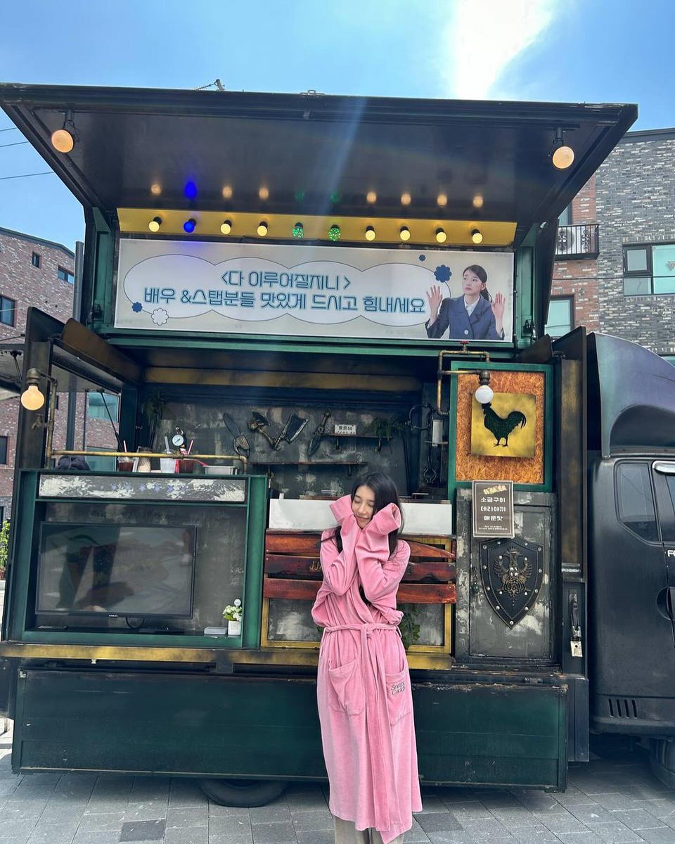 best of bae suzy tweet media