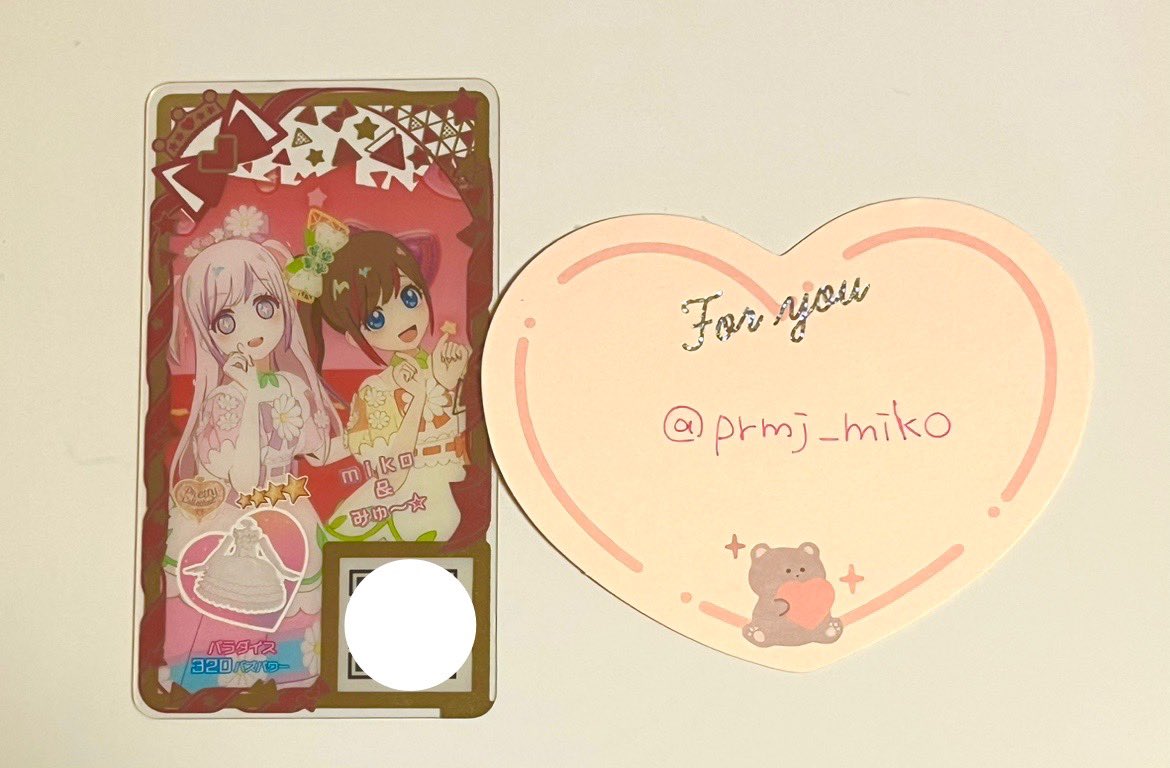 prmg_miko's tweet photo. @S_kimilo お声かけ頂きありがとうございます！
ぜひそちらの内容でお願いしたく思います。お取引のためフォローさせていただきますね🙇 https://t.co/37KOkXML0m