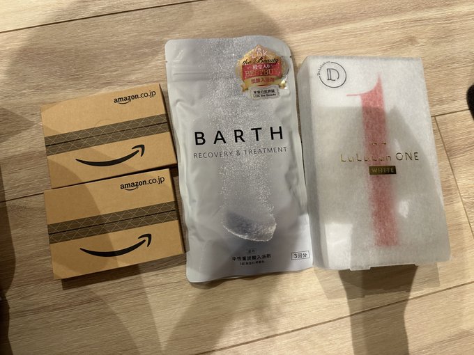 整体いってかえってきた！  プレゼントや差し入れもありがとう🥰❤️ ぐーちゃんにも誕プレありがとう🥺💓 https://t.co/nClqCaH8dz