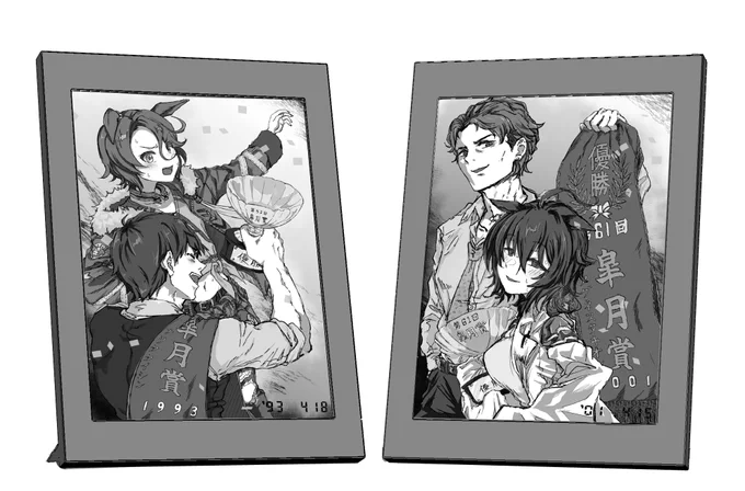 こういう写真立てに入れたら映えそうな絵にしたくて描いてた 
