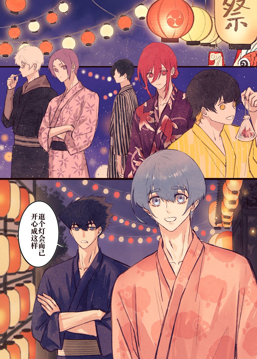 ttioo14's tweet photo. krho合志解禁
（1/2） https://t.co/Q0QWNNlVC6