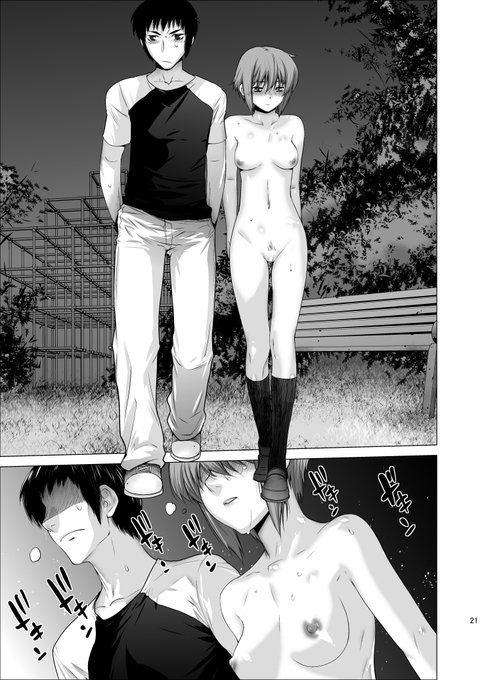 ハルヒ新刊出るんだ… 