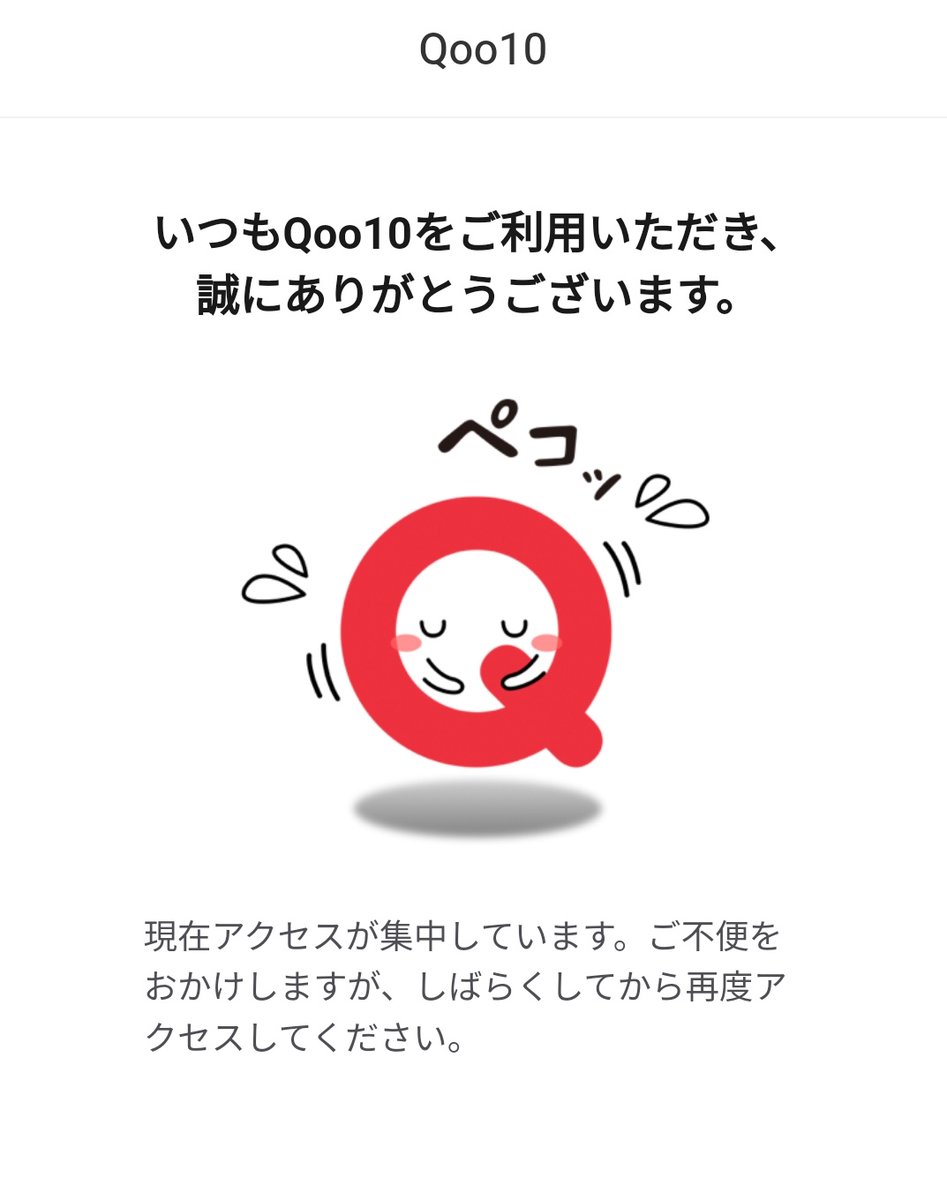 ふじまる｜リゾバ9年目 tweet media