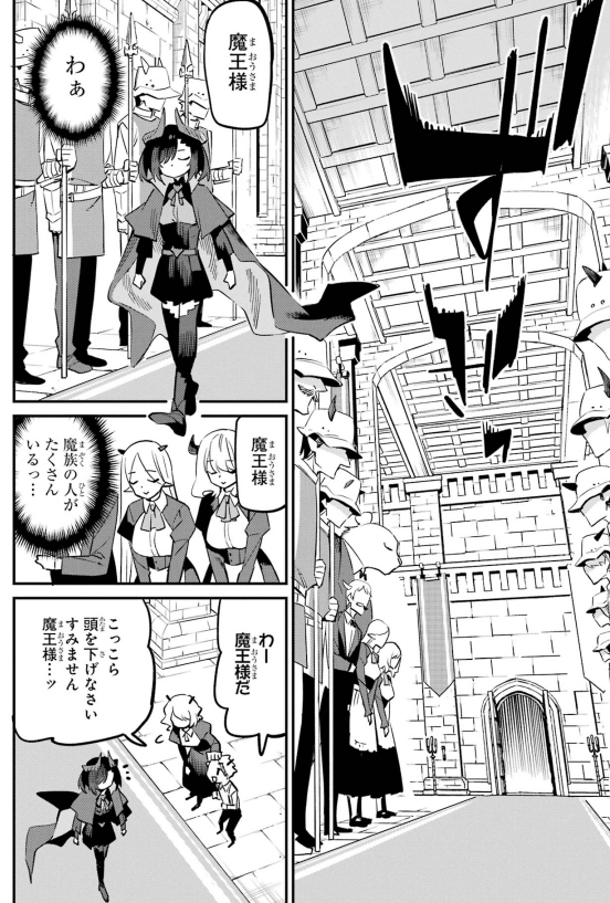 (2/12) 