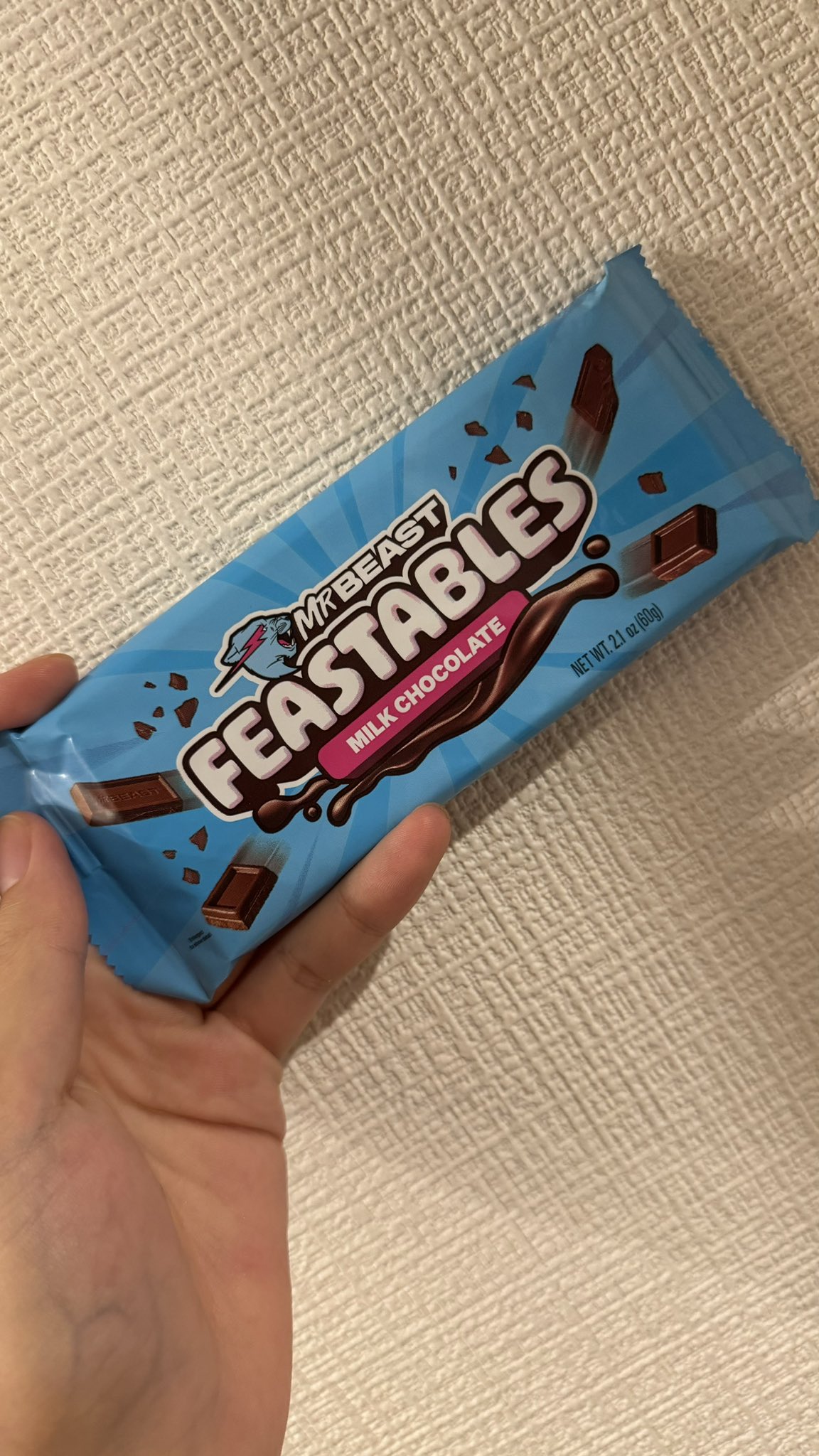 即発送 フィースタブルズ チョコ ミスタービースト Mr.Beast 12個 フィースタブルズ チョコ バー ミスタービースト Mr.Beast 12個