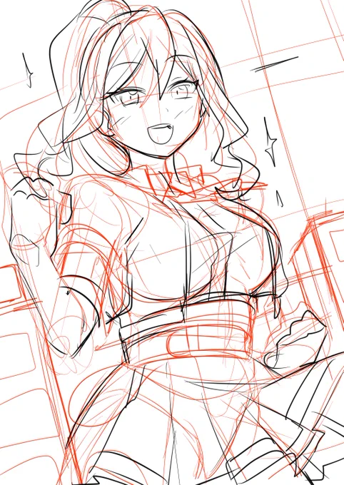 skebwip!!!!! 