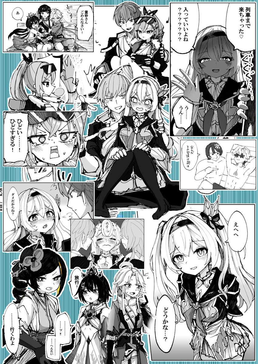 #今月描いた絵を晒そう 