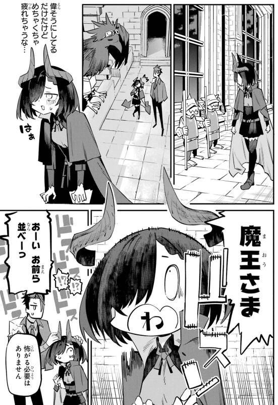 (3/12) 